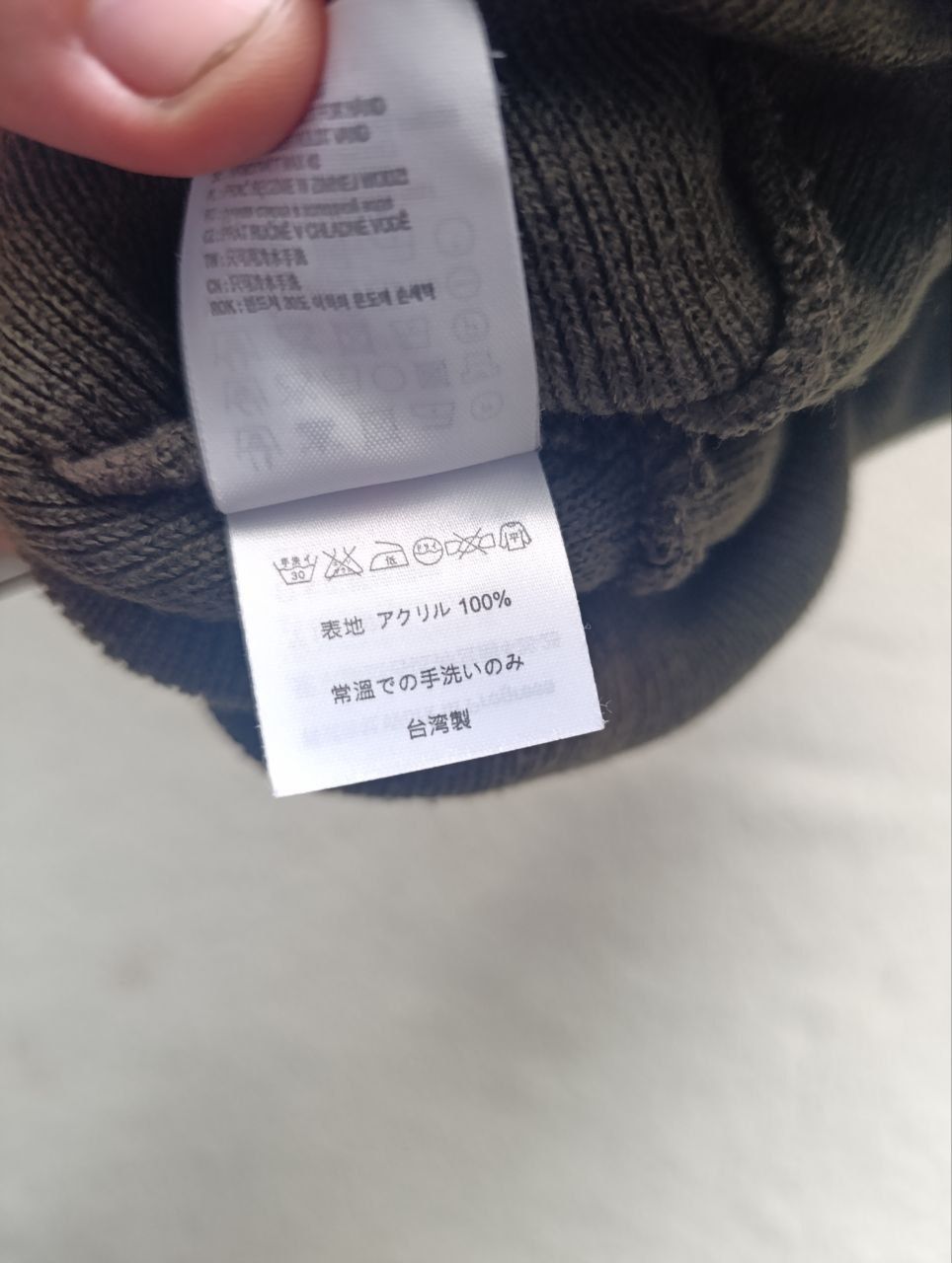 Шапка Carhartt чоловіча