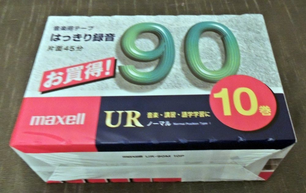 10 кассет MAXELL UR 90 . Япония, аудиокассета