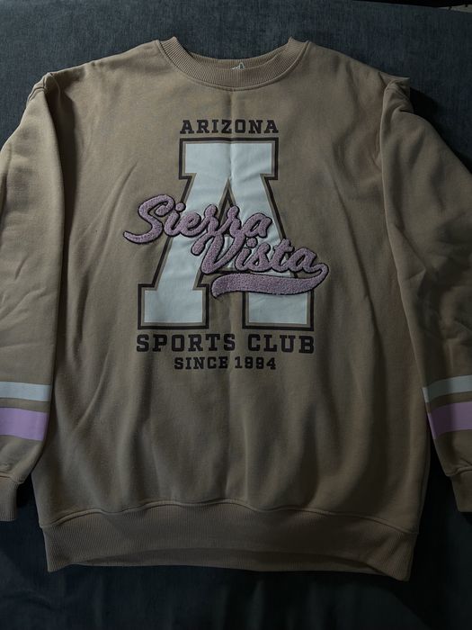 Бежевий світшот H&M б/в