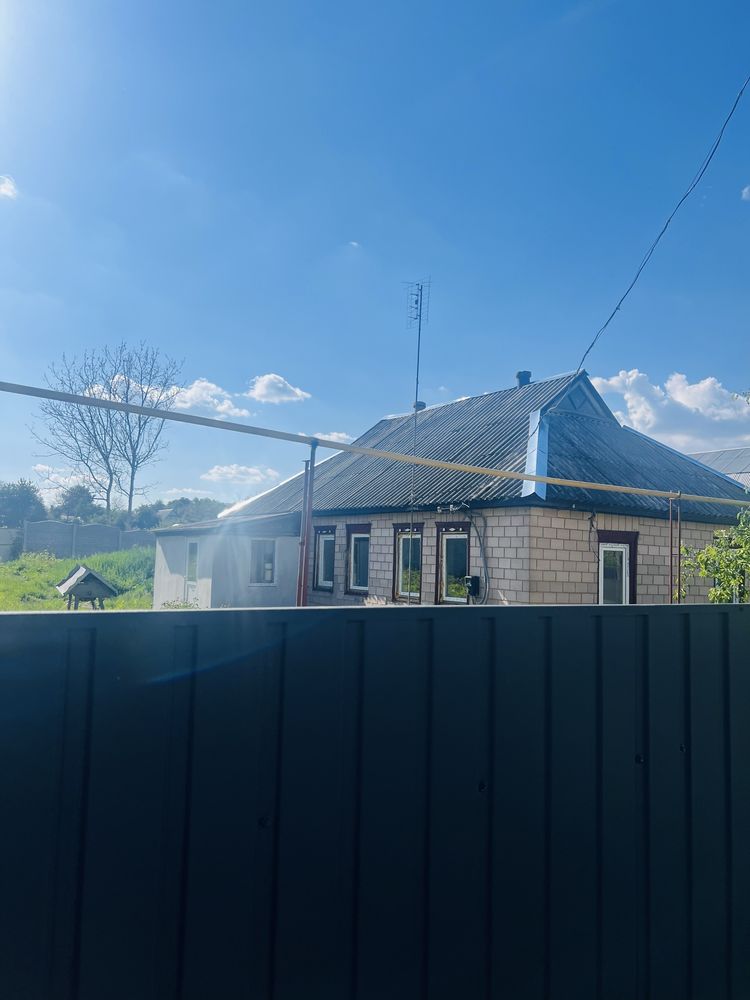 Продається будинок в м.Городище, Черкаська обл, Центр, вул. Мічуріна