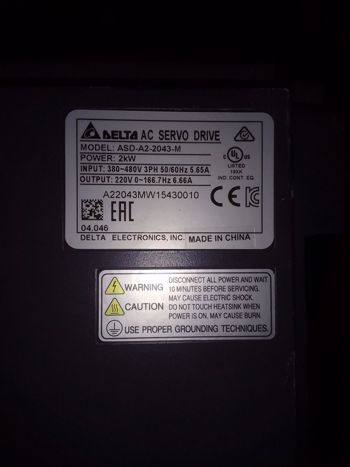 Delta servo asd a2 2043m серводрайвер для чпу