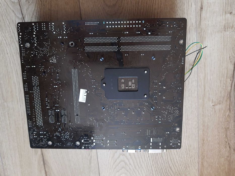 Płyta Główna Asus P8B75-M LX + Procesor Intel Core i5 -3470 + Wiatrak