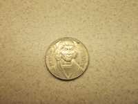 Moneta Kopernik 10 zł z roku 1959