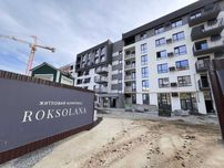 Продаж 2-кім. квартири на вул. Роксоляни