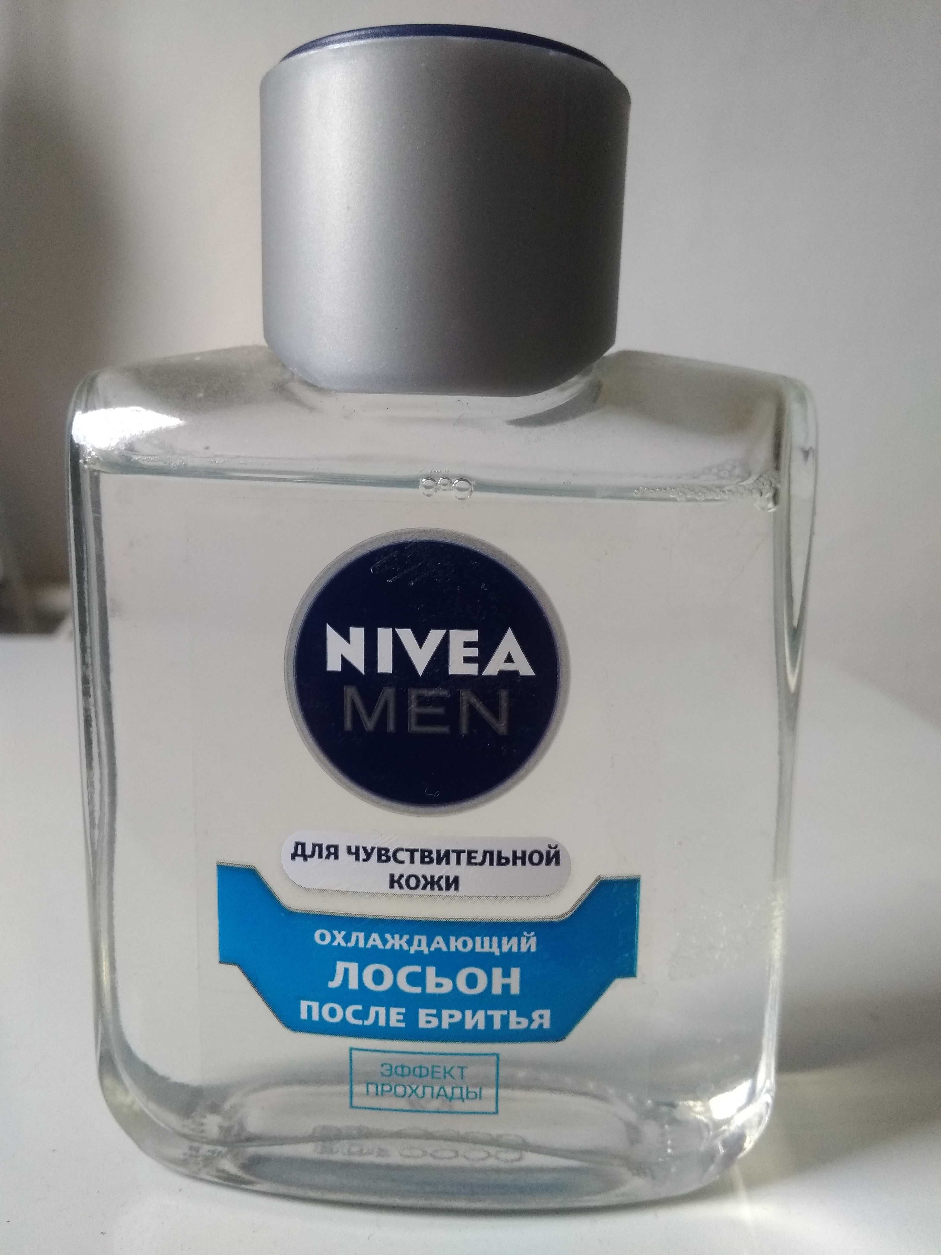 Лосьйон після гоління чоловічий Nivea Men