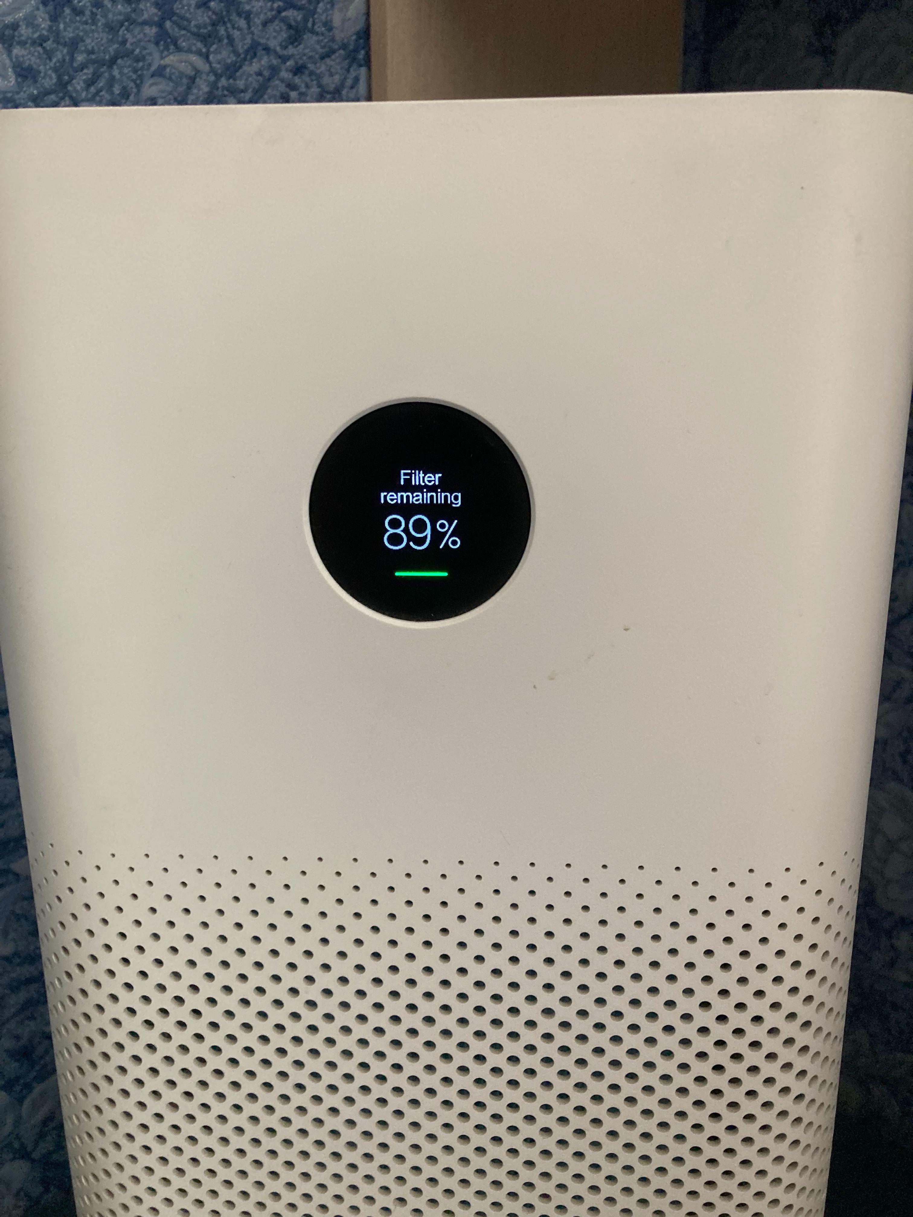 Очиститель воздуха XIAOMI Mi Air Purifier 2s