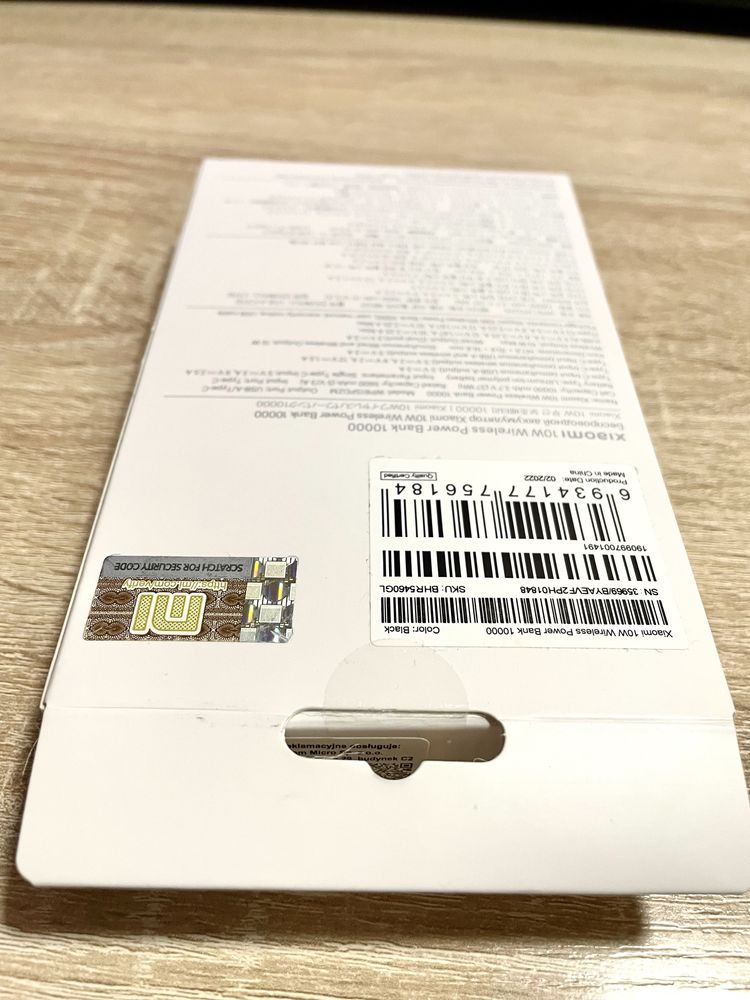 Павербанк Xiaomi Mi 10000mAh Wireless Оригінал Power Bank