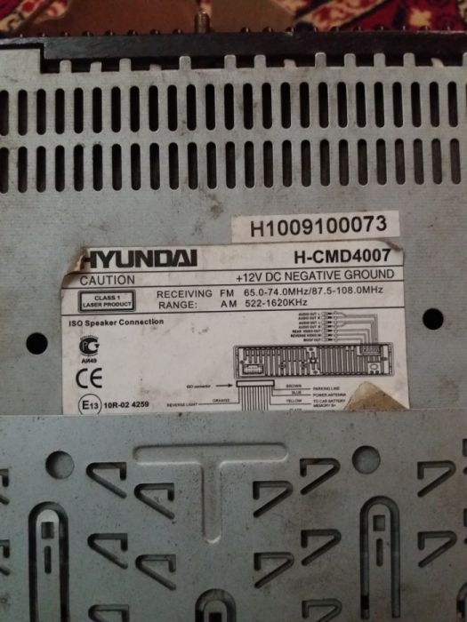 Автомагнитола hyundai h-cmd 4007