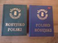 Kieszonkowy słownik polsko-rosyjski i rosyjsko-polski