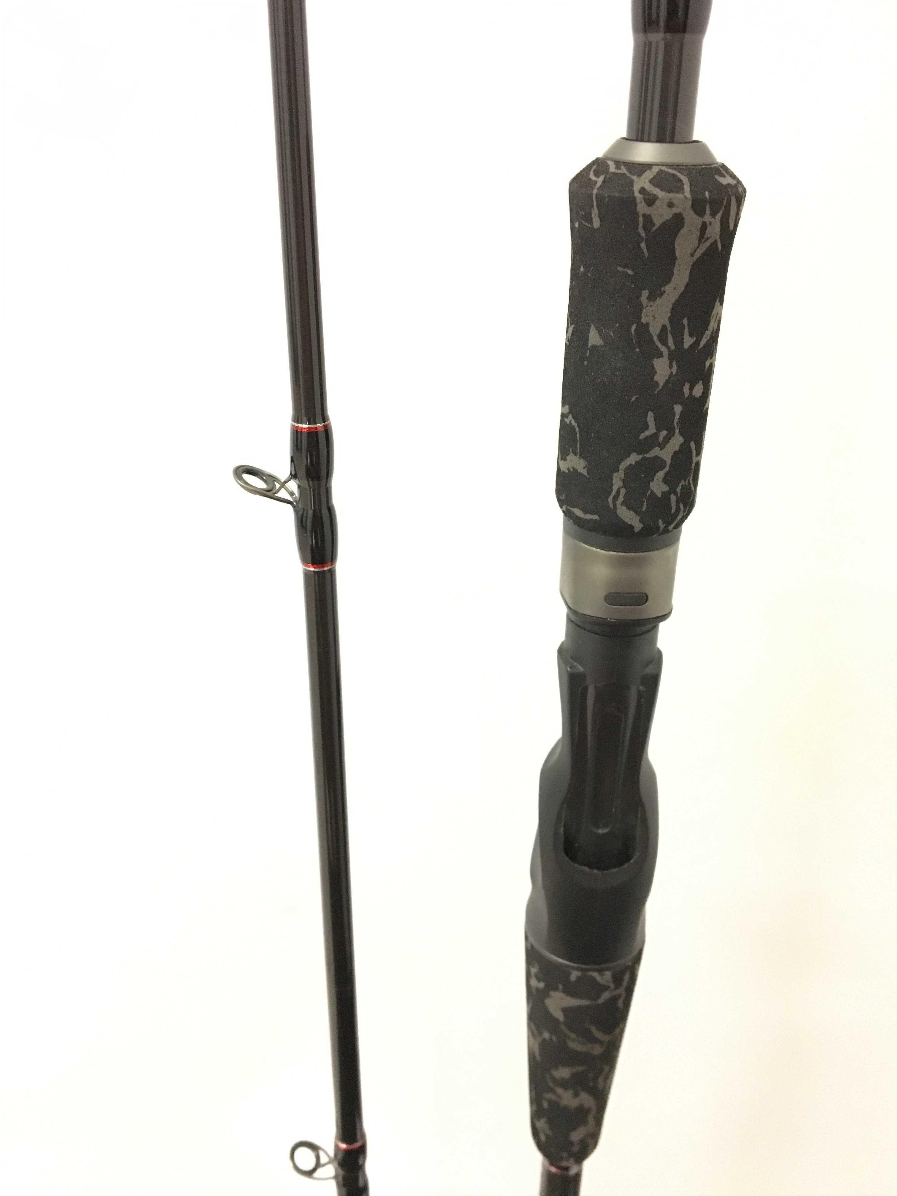 Wędka castingowa (casting) 2.20m 30-70g