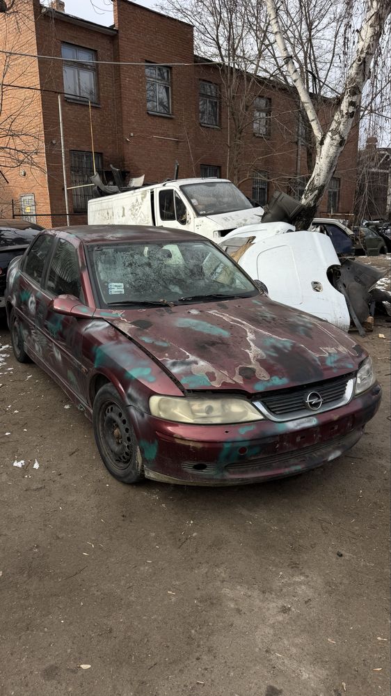Автозапчастини для Opel Vectra B 2.5 V6 X25XE