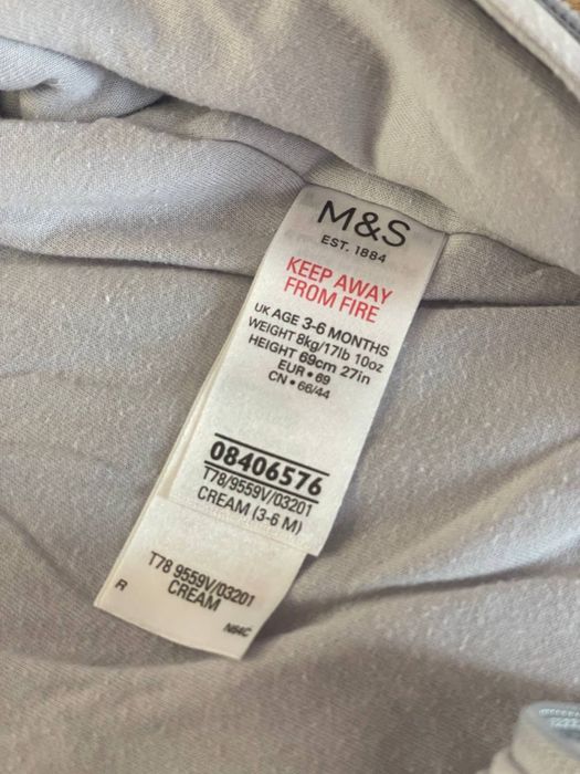 Демісезонний комбінезон M&S