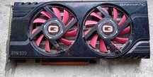 kara graficzna Gainward GeForce GTX 570 - 1280 MB