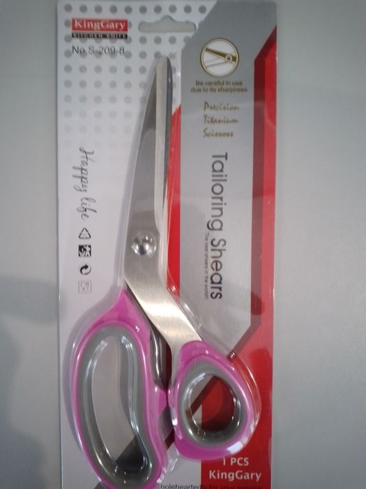 Ножиці для одягу