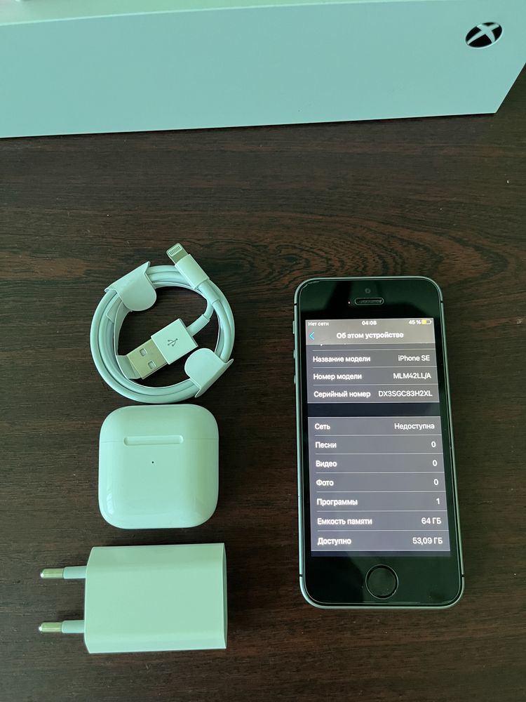 Iphone SE 64gb в ідеальному стані
