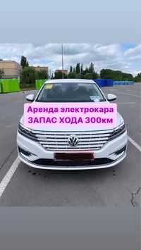 Аренда Volkswagen e-lavida прокат вип электрокара бизнес