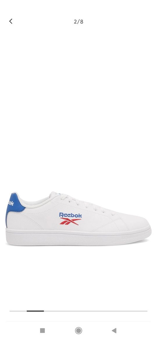 Buty sportowe Reebok royal complet nowe białe 40