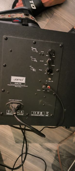Jamo SUB-210 subwoofer