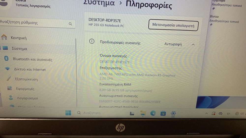 Рабочие hp ton c-126 2 шт, sony 61211M, dell p12F, lenovo u450