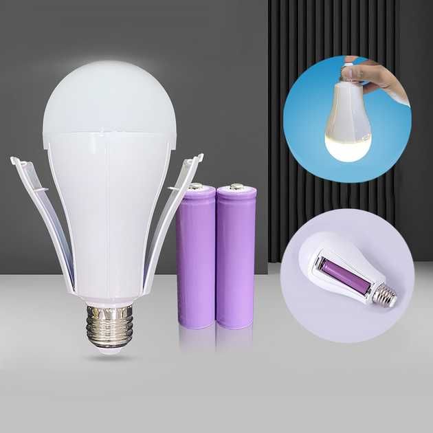 Умная LED лампа с аккумулятором – работает без электричества!  20W