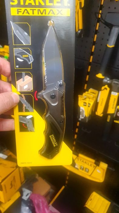 Ніж FatMax STANLEY FMHT0-10311 80мм і формою заточування полусеррейтор