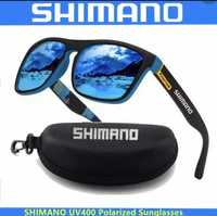 Okulary polaryzacyjne Shimano UV400 + futerał. NOWE