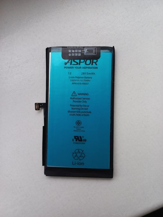 Батарея до айфона 12