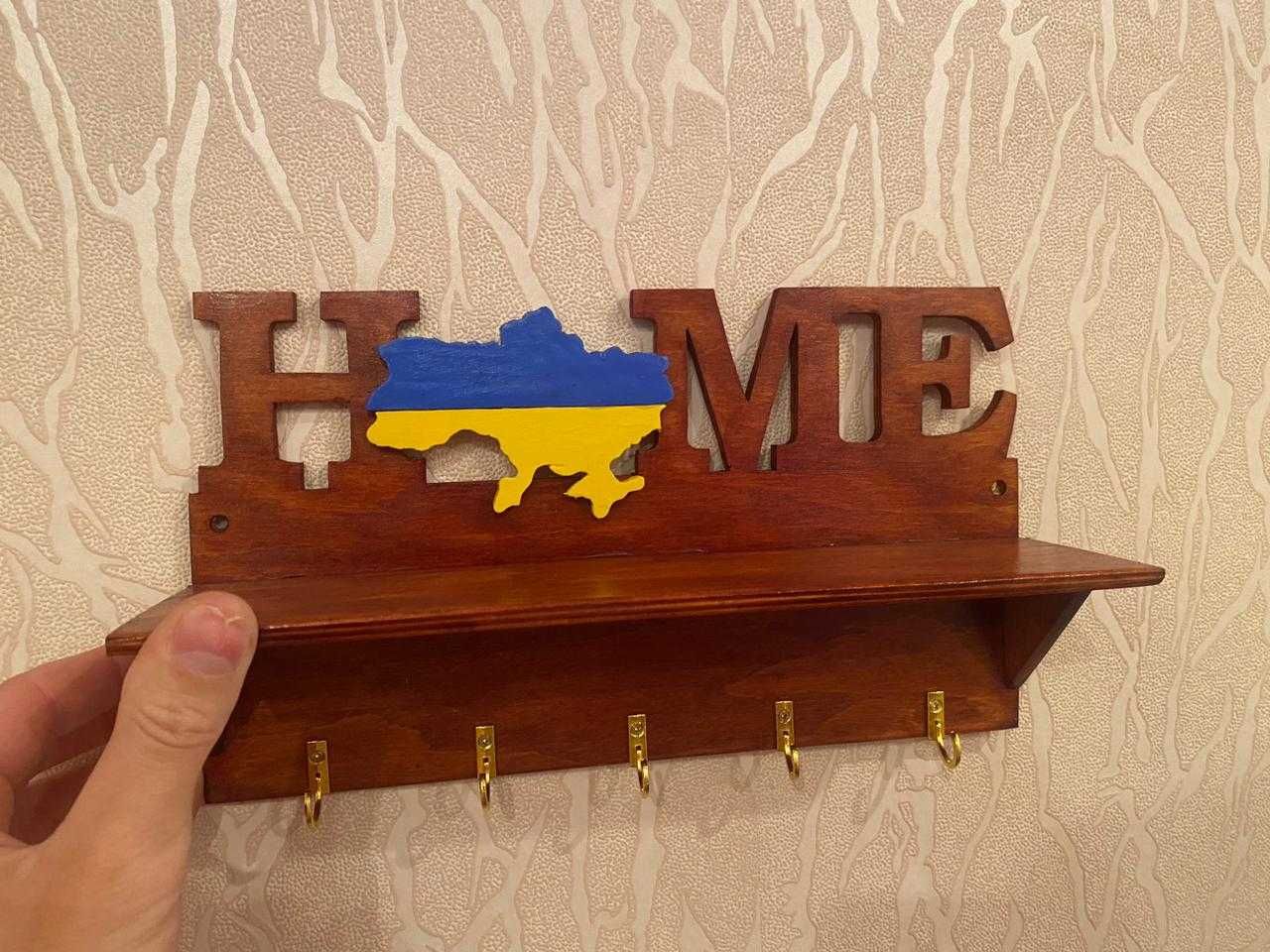 Настенная ключница в прихожую. Настінна ключниця з картою України