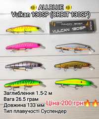 Bearking, Rudra, Varuna, Jerkbait, Balisong, Orbit, Megabass, Khamsin,