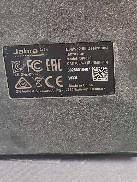 Гарнитура Jabra 2 65 +адаптер jabralink USB + докстанция jabra