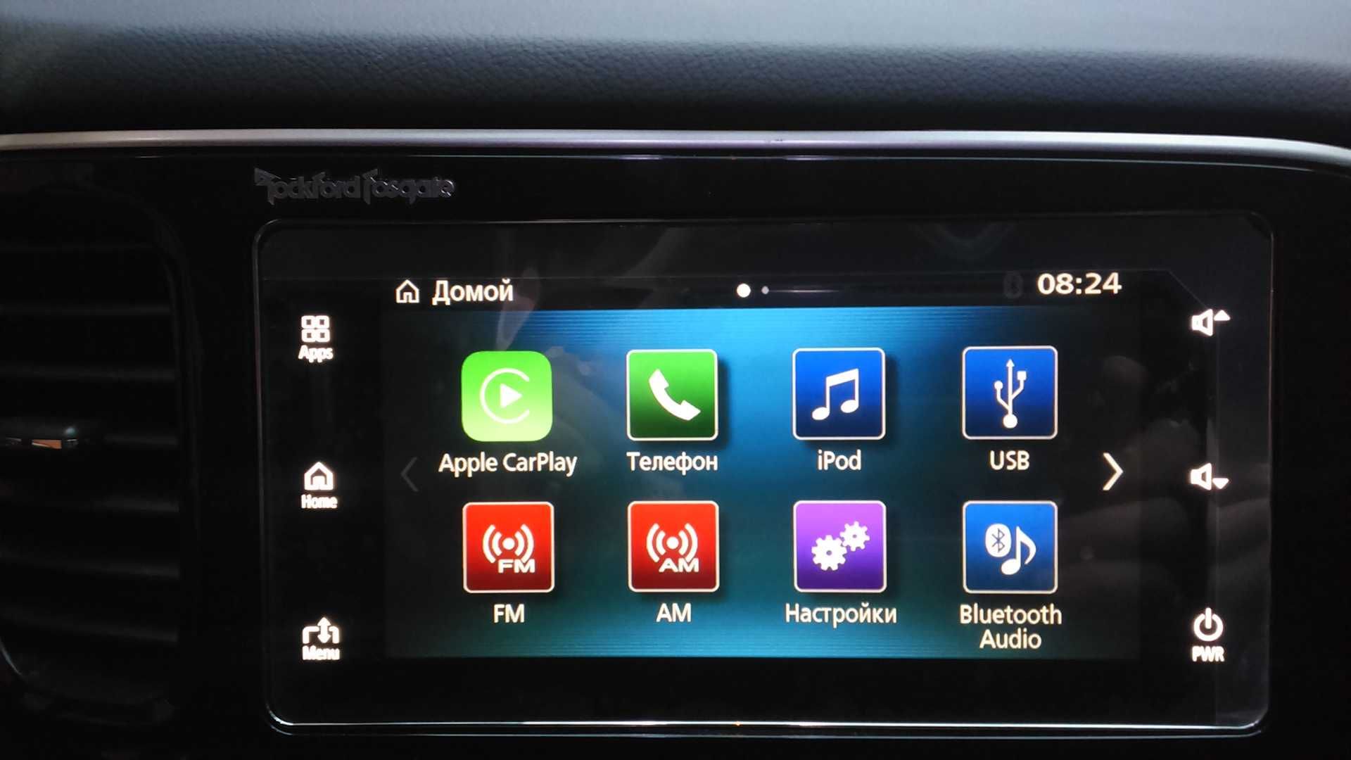 Русификация Прошивка Навигация Адаптация PowerShif Ключи CarPlay MyKey