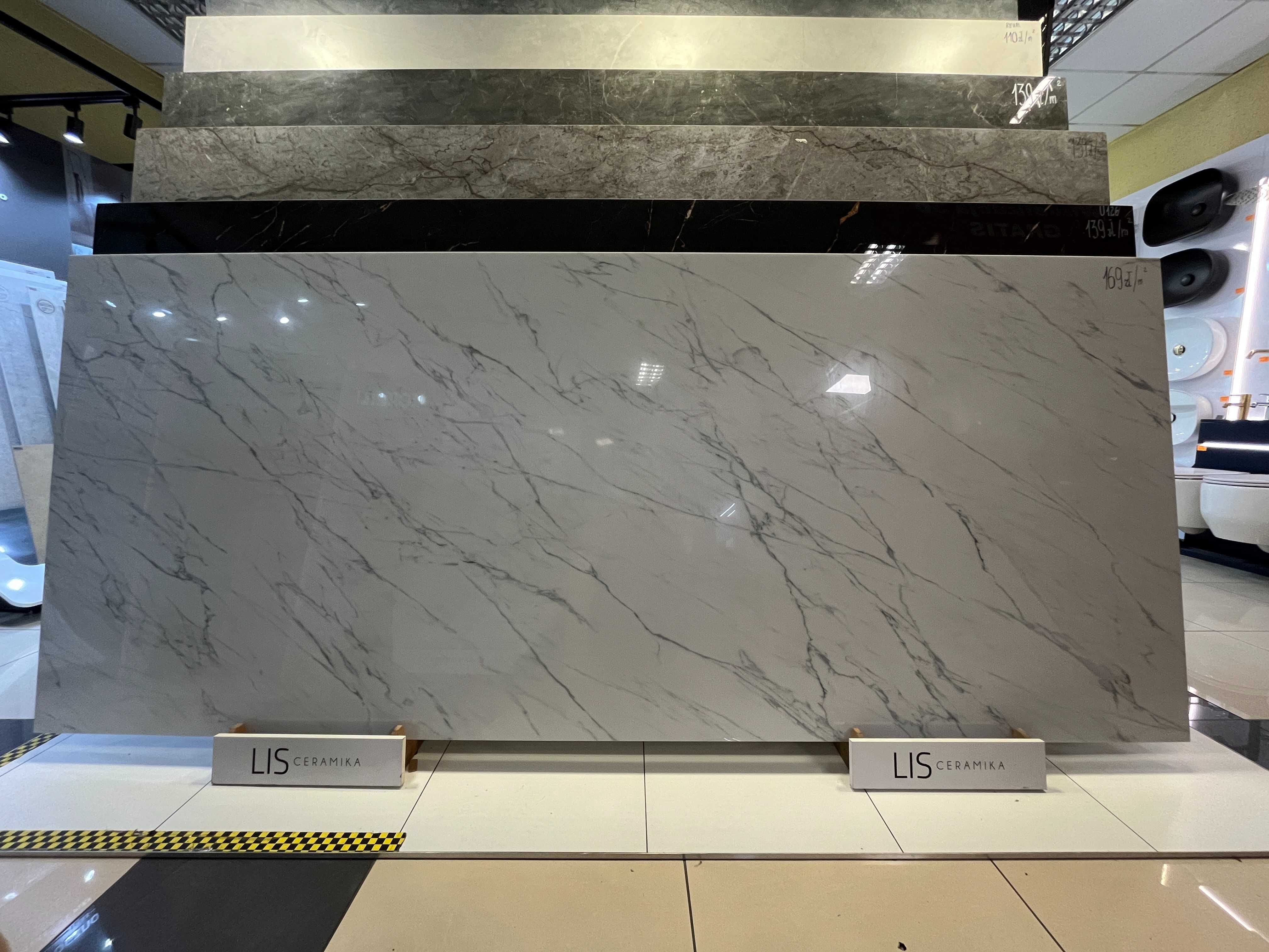 Płytki Carrara Calatacata Paradyż Elite White 120x280 gatunek 2