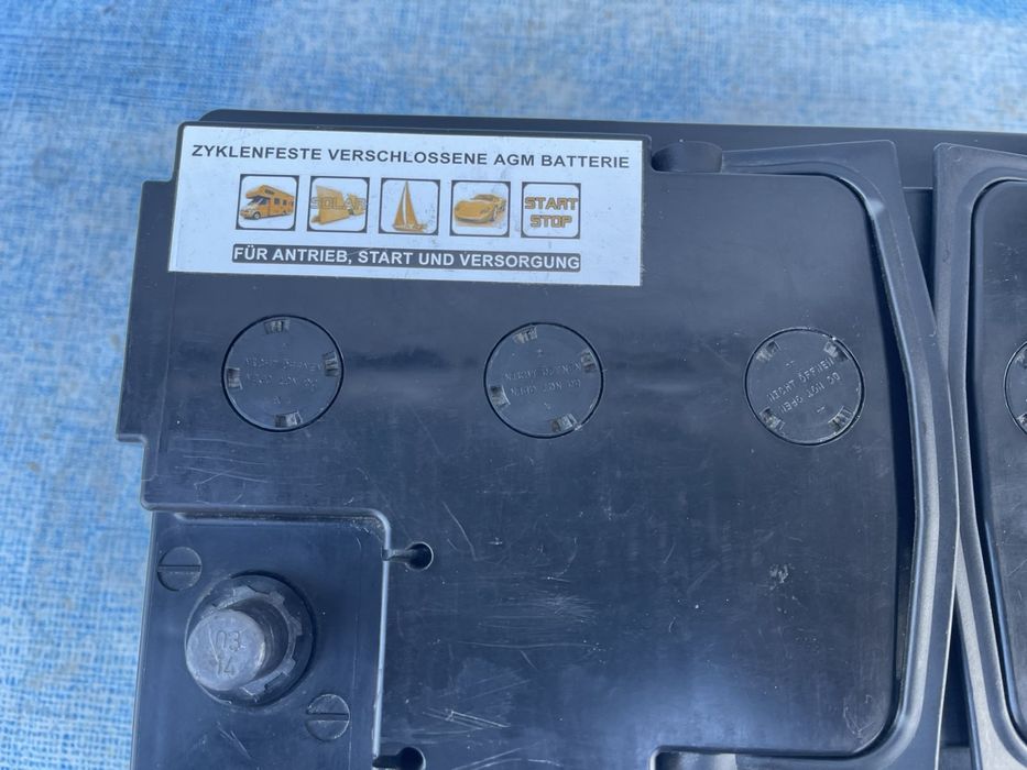 Автомобільний акумулятор Winner Premium AGM.