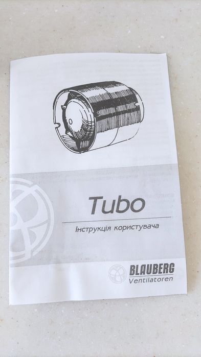 Вентилятор канальний blauberg turbo 150