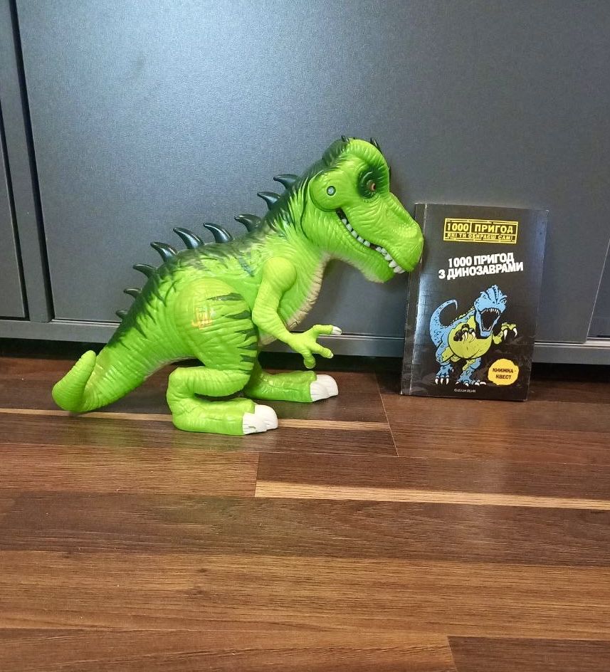 Динозавр T-rex на батарейках + книжка