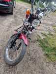 Sprzedam Chopper rex 125 cm. Stan bardzo dobry. Przebieg 9500 tyś