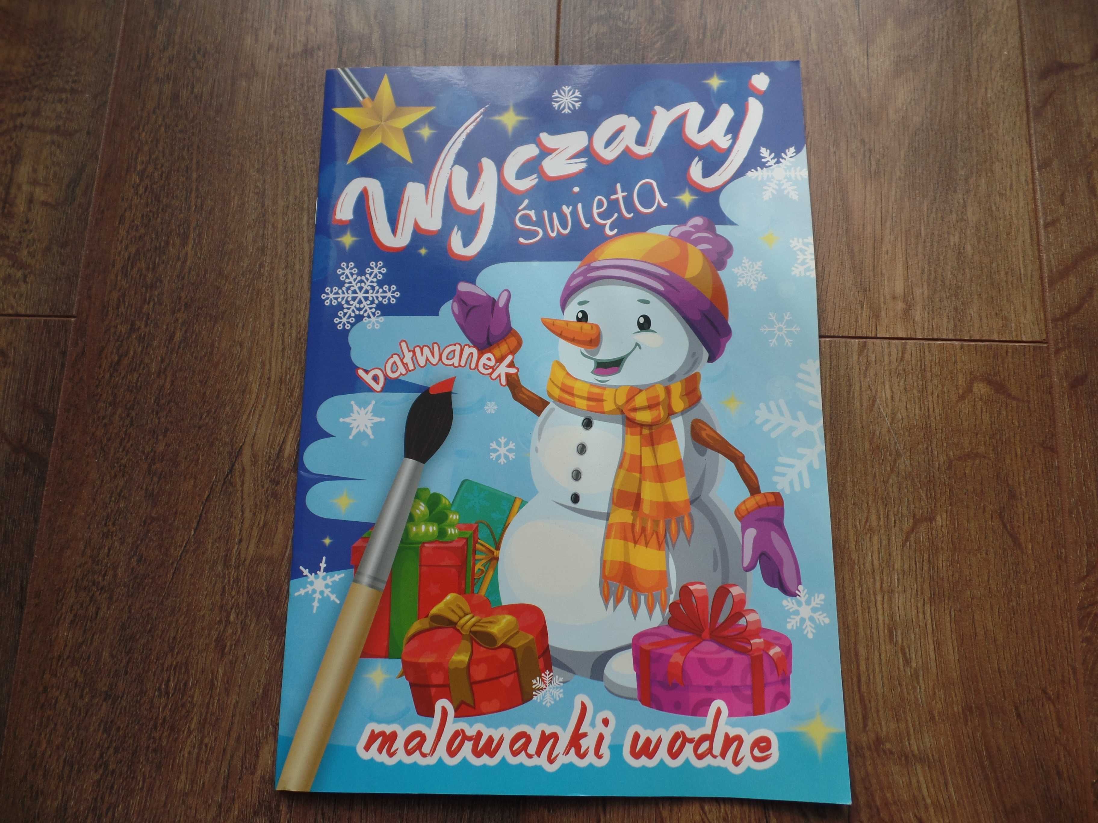 Wodne kolorowanki malowanki Święta Boże Narodzenie