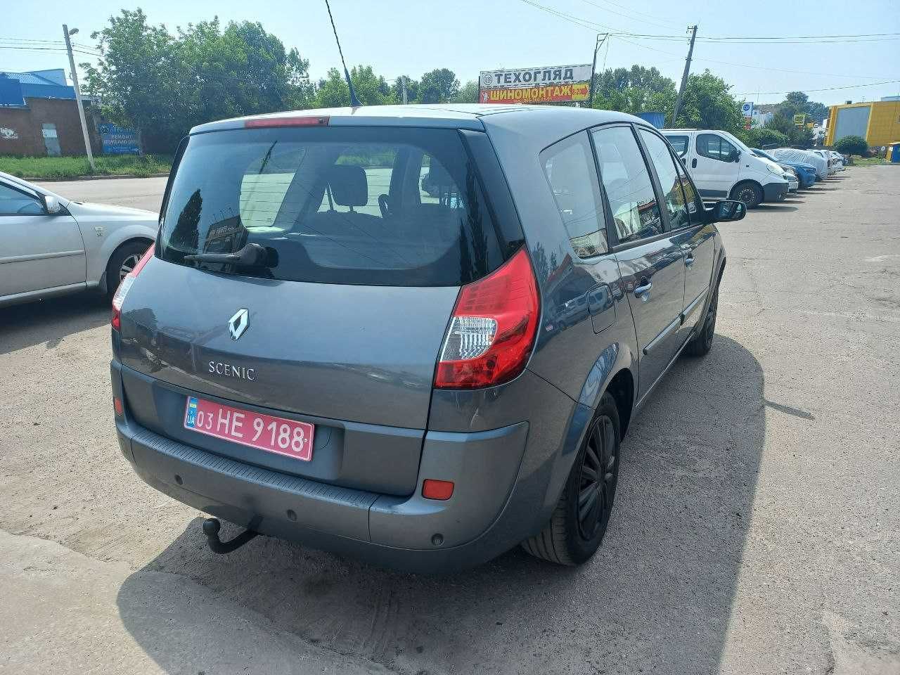 Продам Renault Scenic II