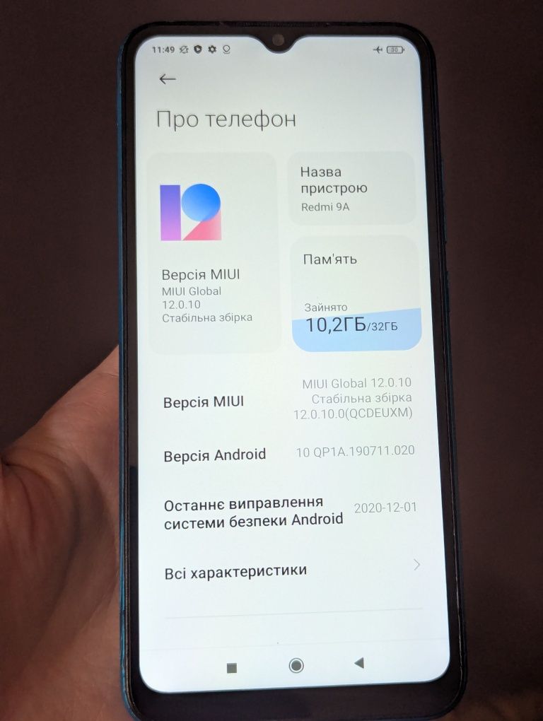 Смартфон redmi 9A 32гб