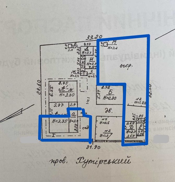 В продаже часть крепкого дома, в Суворовском районе, Кривая балка.