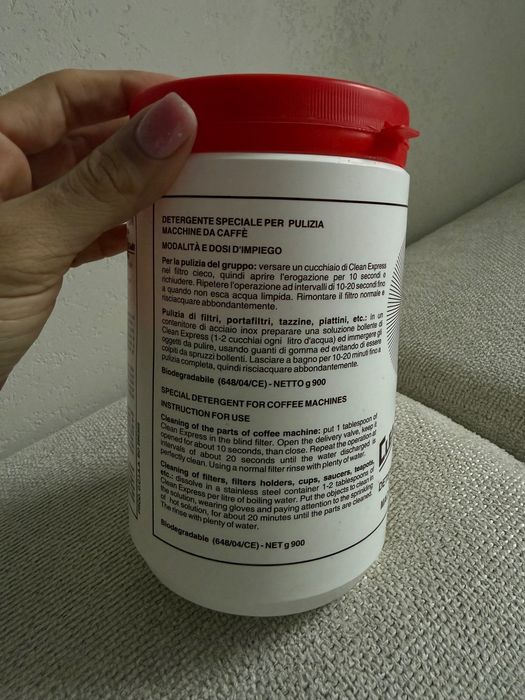 Clean Express порошок для чистки кофемаши