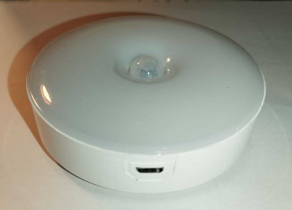 Светильник с датчиком движения