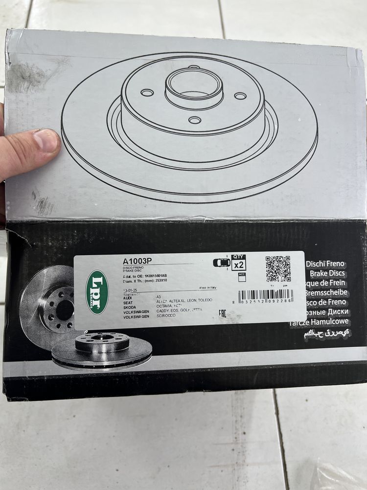 Тормозные диски Lpr A1003P , 8032532092286 , 779747-7