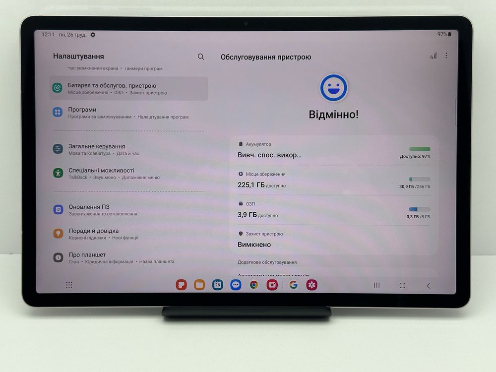 Samsung Galaxy Tab S7 FE 8/256Gb Wi-Fi