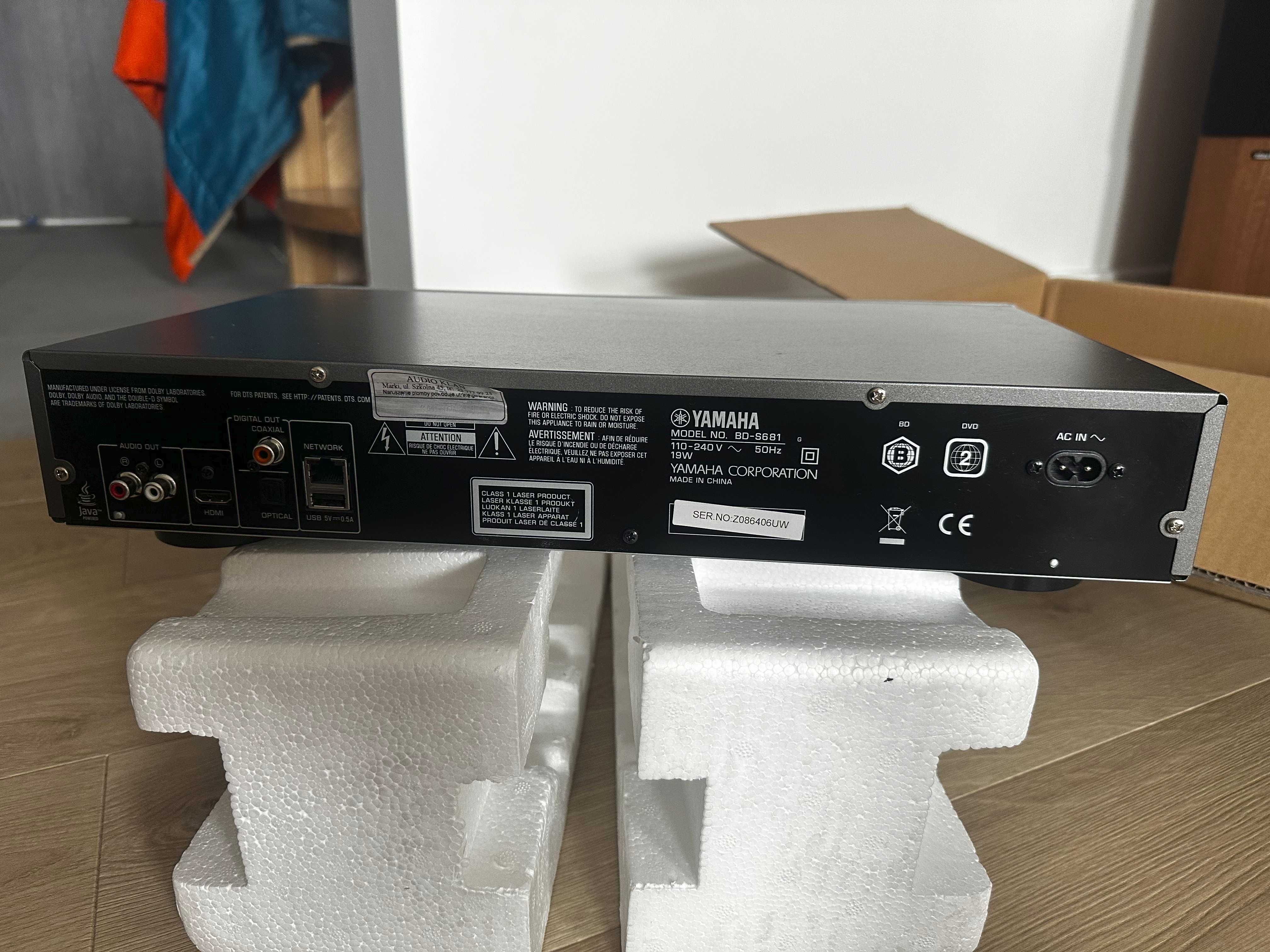 Yamaha BD S681 - praktycznie nowa w kolorze tytanowym