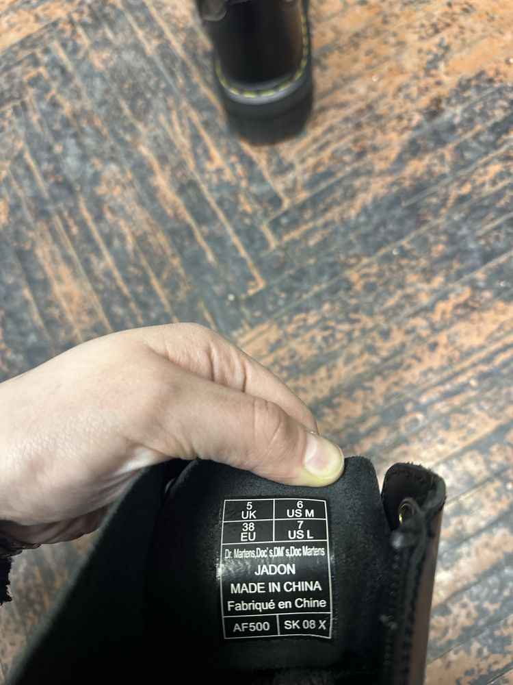 dr martens jadon