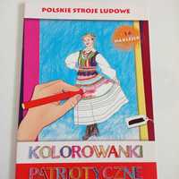 Polskie Stroje Ludowe. Kolorowanki Patriotyczne Naklejki 2015r