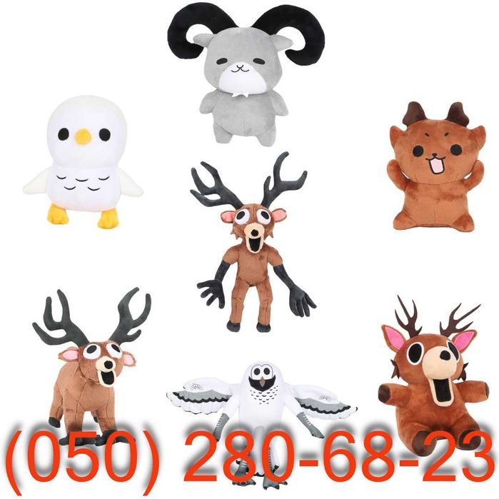 Мягкие Игрушки 99 Ночей в Лесу Роблокс, Олень, Сова, Баран, Рамзи