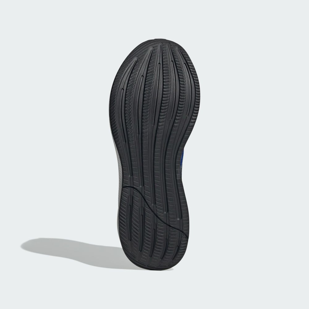 ОРИГІНАЛ Adidas Response IF8597 Кросівки для бігу