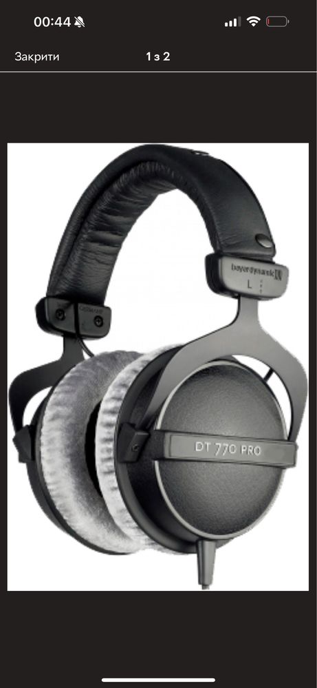 Навушники Beyerdynamic Dt 770 Pro Black 80 Ом
